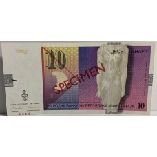 MACEDONIA 1996 . TEN 10 DENARI BANKNOTE . SPECIMEN